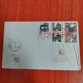 信封——实寄封 50分灵渠秦堤、内蒙古民居1分北京民居8分邮票共5枚 盖江苏苏州2004.9.9.18长桥1邮戳 盖内蒙古通辽2004.10.04.7投递4邮戳 邮寄地址江苏省吴县新区苏苑新村36幢407