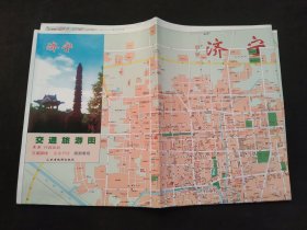济宁交通旅游图