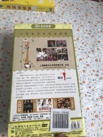 大型都市电视连续剧-《宝贝》【DVD，7碟未开封】不退换货 不退换货