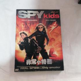 非常小特务 dvd