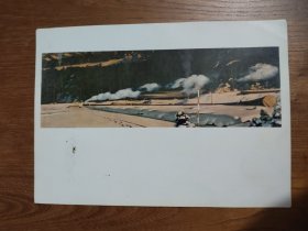 七十年代宣傳畫：春到興安嶺( 李秀實作品)