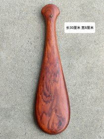 百草堂 黄花梨戥子秤一套。 长30厘米 高8厘米 秤盘秤砣纯铜质，收藏使用价值非常好，品相如图！
