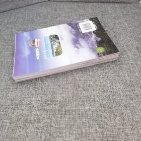 我们爱科学 地理探奇【2021版全12册】