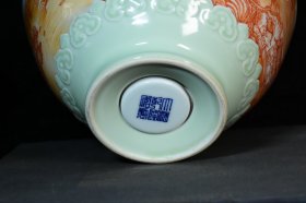 旧藏乾隆年制梵红釉山水人物转心碗,—