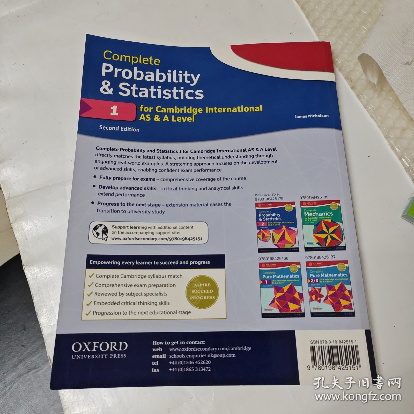 【英文原版】完全概率与统计学1 第二版 剑桥国际AS&A水平（Complete Probability & Statistics 1 for Cambridge International AS & A Level Second Edition）