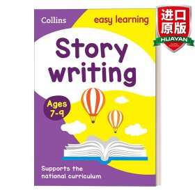 英文原版 Collins Easy Learning KS2 Story Writing Activity Book Ages 7-9 柯林斯易学儿童英语故事创作学习 7-9岁 英文版 进口英语原版书籍