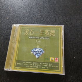 CD：滚石时一生收藏 第3集