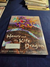 Henry and the Kite Dragon 外国绘本