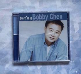 bobby chen正版陈升CD唱片滚石精选，港版全新未拆封，后期再版。偏远地区运费商议，完美主义者考虑清楚再下单