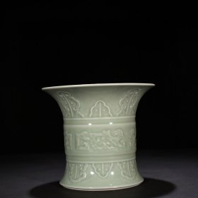 瓷器 清乾隆粉青釉刻螭龙纹束腰笔筒 19*22厘米