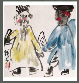 实力画家铁子 (李国伟)《戏剧人物》大写意小品斗方，360元包邮