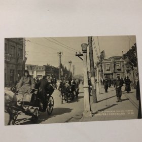 （影像资料）民国时期明信片 满洲 新京 大马路街道及周边商铺：＂英美齿科牙院＂＂东京洋行＂影像清晰，品相极佳