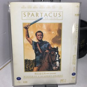 斯巴达克斯 DVD