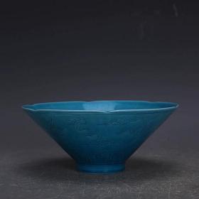 明孔雀绿釉仙鹤纹斗笠碗