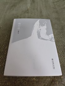 婚纱照