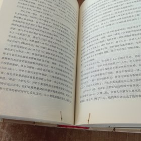 耶路撒冷三千年：THE BIOGRAPHY