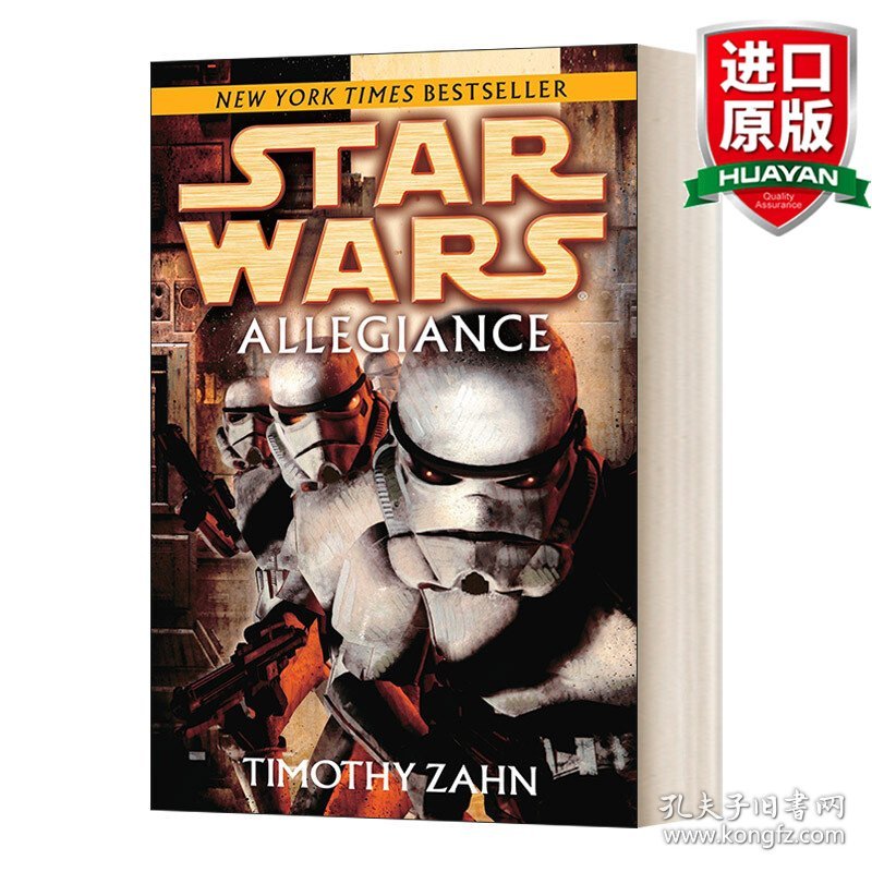 英文原版 Allegiance: Star Wars Legends 忠诚:星球大战传奇 英文版 进口英语原版书籍