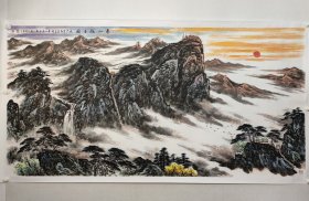 保真书画，当代山水画家，荣成市美协副主席，邱平模八尺整纸大幅山水画《泰山旭日》125×248cm。