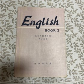 English