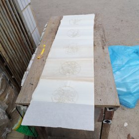 早期五言对联纸，梅兰竹菊暗花宣纸，38.8一张。