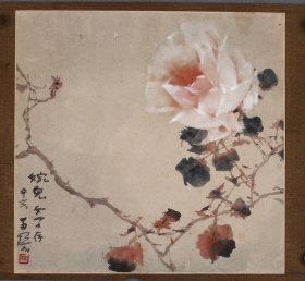 杨善深《玫瑰花》，精品原作保真！包邮！岭南画派大师，附上款人吴婉儿与本幅合照，吴婉儿系岭南画派前辈画家吴公虎的女儿，居港期间曾从杨善深学画。