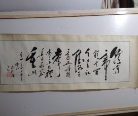 林裕藩书法（李白.早发白帝城）尺寸约长121cm宽44cm