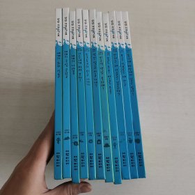 韩语原版童书 精装绘本 自然 11册合售