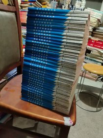 百分百正版 现货 信号与系统分析（库存几百本，欢迎同行代卖）杭电考研专业课