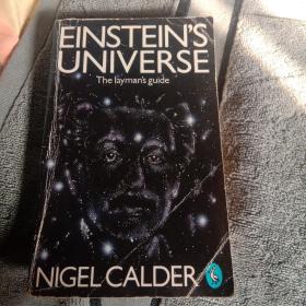 EINSTEIN'S UNIVERSE 爱因斯坦的宇宙 插图