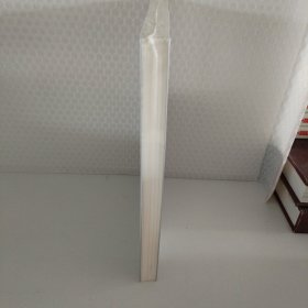 基础造型系列教材艺术·设计的立体构成（修订版）