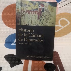 historia de la camara de diputados众议院历史