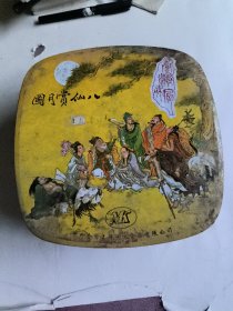 铁盒子