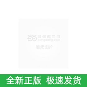 穆特休斯的美學(xué)綱領(lǐng)與德國(guó)現(xiàn)代設(shè)計(jì)思想之源