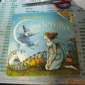 cinderella 1978年外文原版