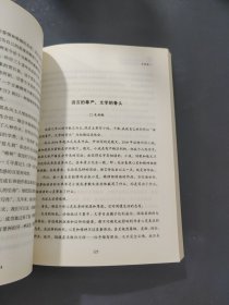 湖北新锐作家展评