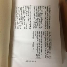 【正版现货，库存未阅，布面精装本，适合收藏】曾国荃全集（第一、二、三、四、五、六册，全六册）点校整理本，十分精致，曾国荃著作，在其身后结集为《曾忠襄公遗集》传世，包括奏疏、书札、文集、批牍、年谱、荣哀录，共六十七卷，约一百七十五万字。由于种种原因，《遗集》还不完备，存在体例驳杂、编次淆乱的问题，文字中也有错误之处。此次整理出版重新编次、细加考订、认真校勘而成，共分为六大册，收录最为齐全，参考价值高