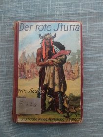 Der rote sturm 1931年精装内有德国学校印章 大量插图本