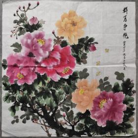 水墨画纸本软片  水墨牡丹花《群芳争艳》国画（手绘）1