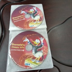 唐老鸭的幸福生活1-2：DVD－9 光盘共2张(无书 仅光盘2张)