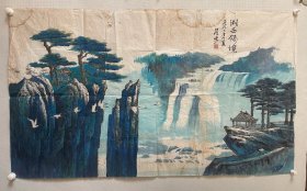 张步山水
89*154cm，湖西盛境图软片
张步从师李可染、蒋兆和、李苦禅、叶浅予等美术大师