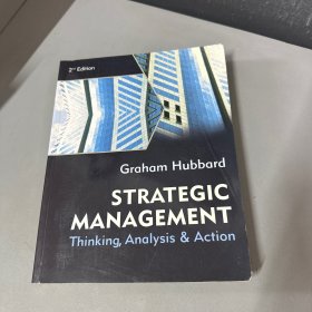 Graham hubbard Strategic management