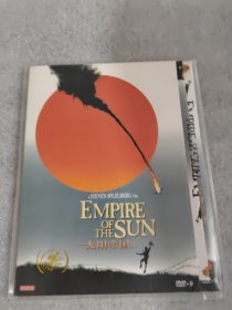 太阳帝国 DVD