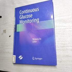 Continuous Glucose Monitoring