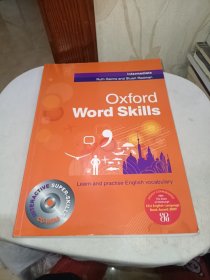 Oxford Word Skills Intermediate Student Book 牛津单词技巧 中级 学生用书