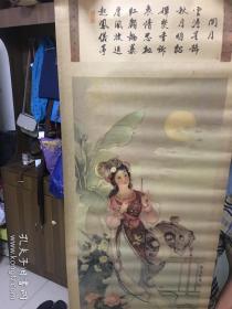 四条屏——张惠敏画中国古代四大美女--闭月羞花沉鱼落雁 （西施、貂蝉、王昭君 杨玉环）