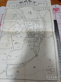 《杭州市交通简图》1967年