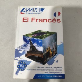 Assimil El Francés 法语