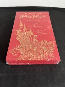 Harry Potter 哈利波特与密室豪华精装版