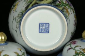 清乾隆翠边珐琅彩描金花鸟纹将军罐 高22厘米 直径16厘米