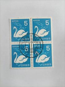 日本普通邮票信销四方连：1971年发行 编号419驼峰天鹅5日元普票信销四方连（销“横浜·上星川”昭和51年10月21日梳子戳满月一枚）